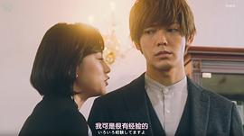 猪塚健太