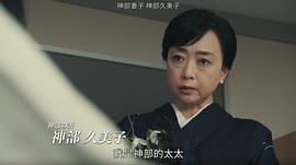 川上麻衣子