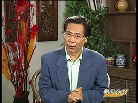 笑林