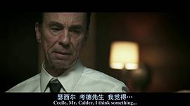 大卫·詹森