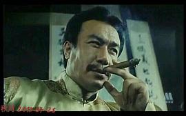 张继波
