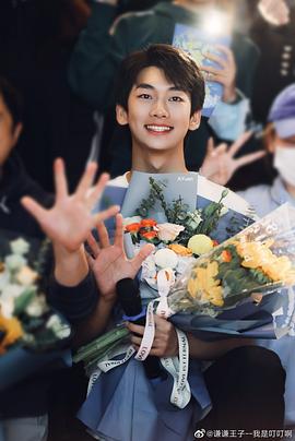 李孝谦