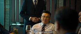 火火