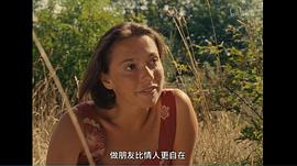 阿曼达·朗格勒