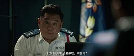 麦长青