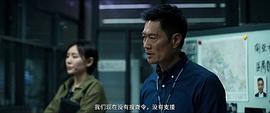 黄德斌