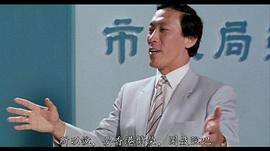 陈欣健