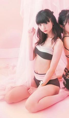 荻野由佳