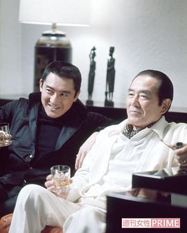 松方弘树