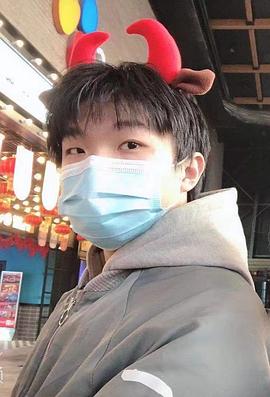 张远韬