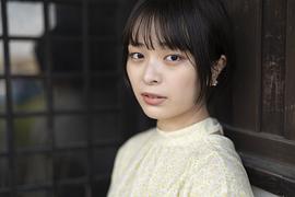 十条莉绪