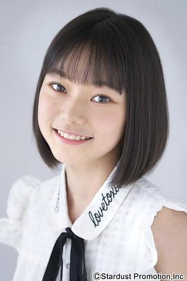 芹泽凛