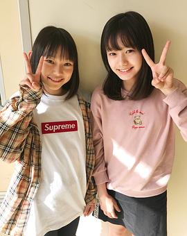 芹泽凛