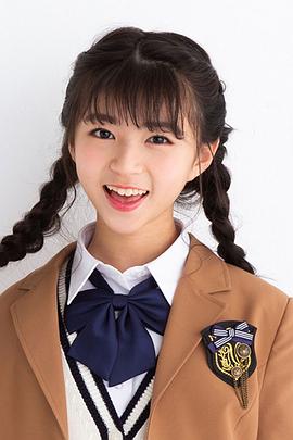 大里菜樱
