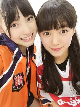 青山爱依