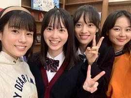 武山瑠香