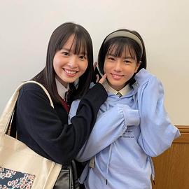 三浦凉菜
