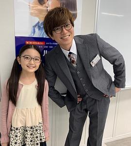 田中绊菜