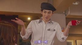 古川雄大