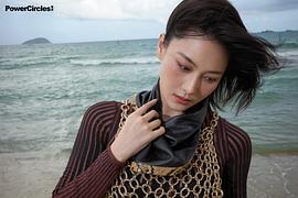张馨予