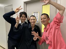 西山润