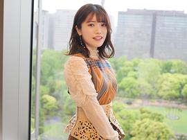 美山加恋