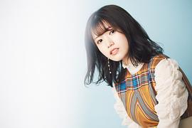 美山加恋