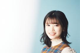 美山加恋