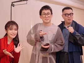 美山加恋