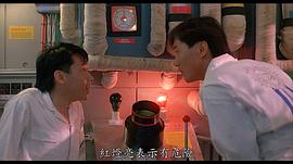 泰迪·罗宾
