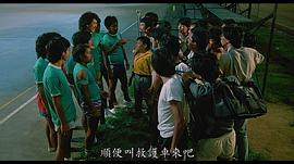 成福安