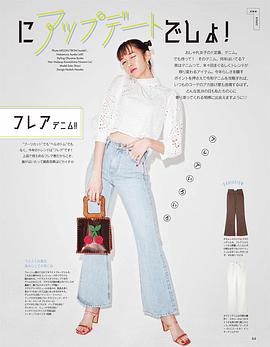 佐藤刊里