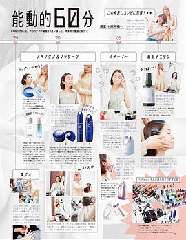 佐藤刊里