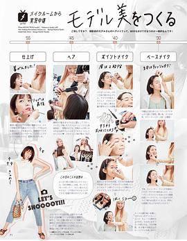 佐藤刊里