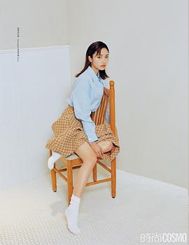 沈月