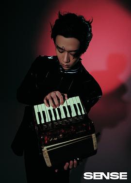 胡宇桐