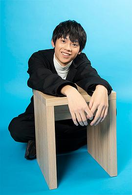 水泽林太郎
