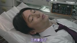 井浦新