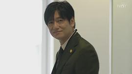 井浦新