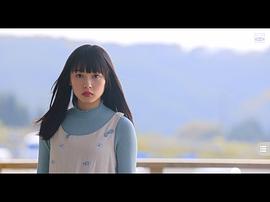 樱井日奈子