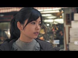 小芝风花