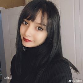 艾福鲁斯