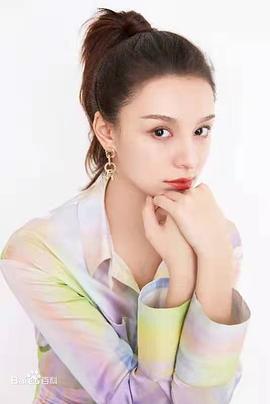 艾福鲁斯