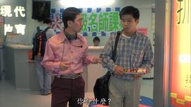 张达明