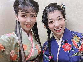 相羽爱奈