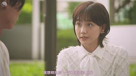 松井爱莉