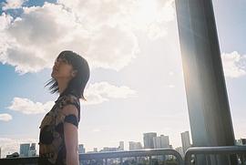 唐田英里佳