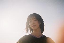 唐田英里佳