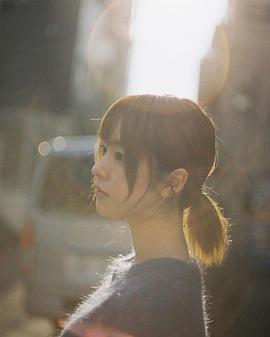 唐田英里佳