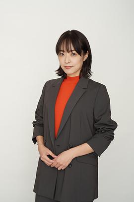 井上真央